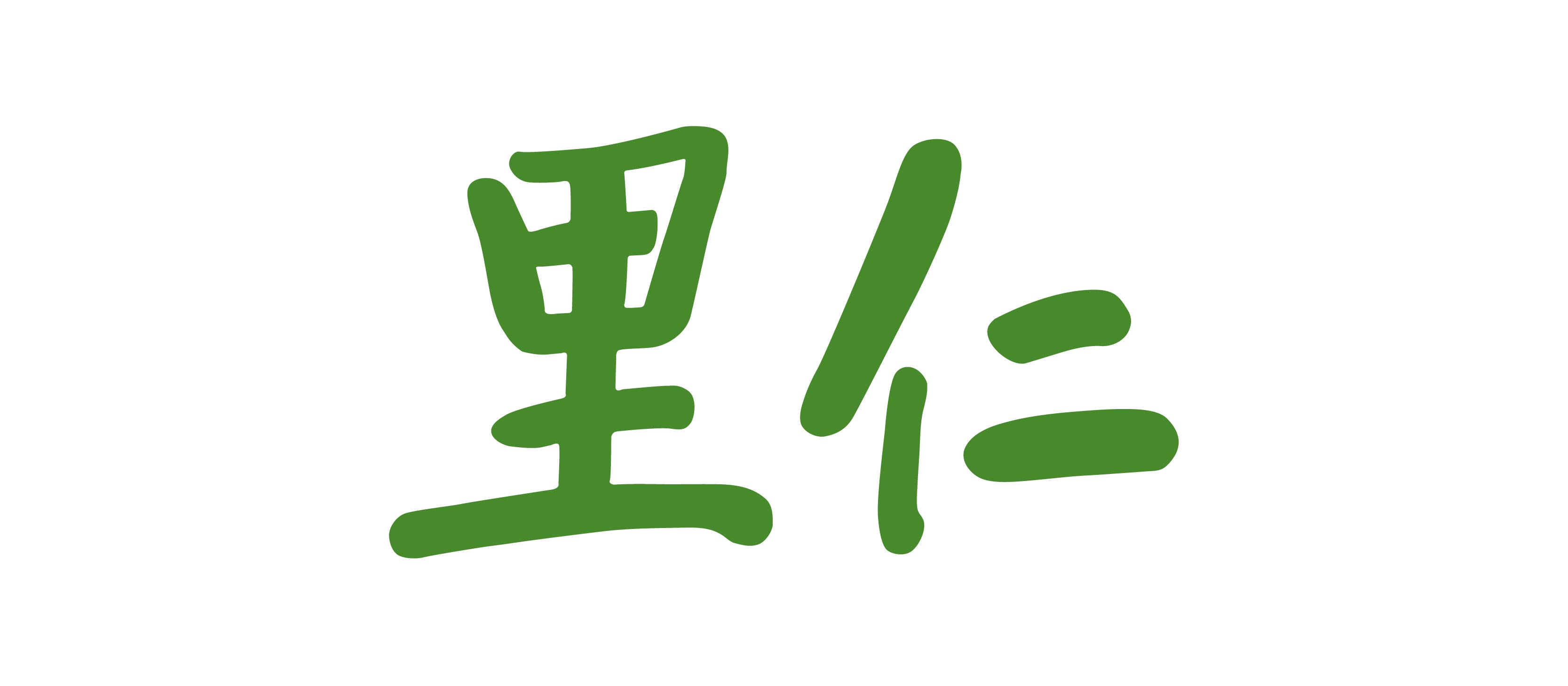 11_Leezen Logos_resize